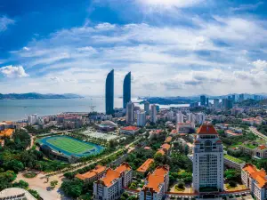 Xiamen University