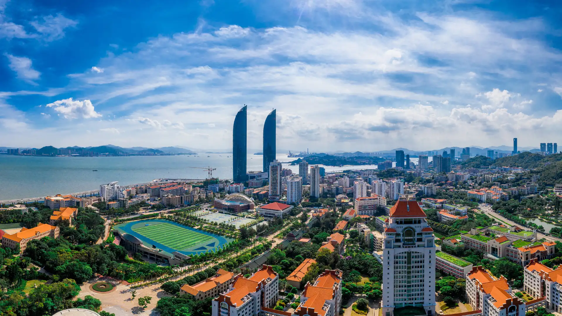 Hotels near Xiamen University