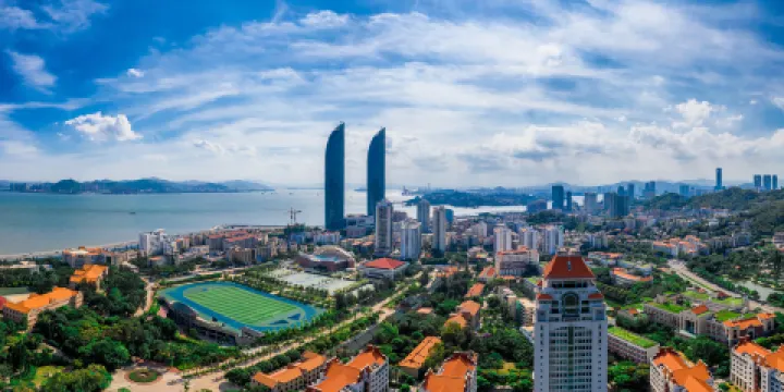 廈門大學(思明校區)