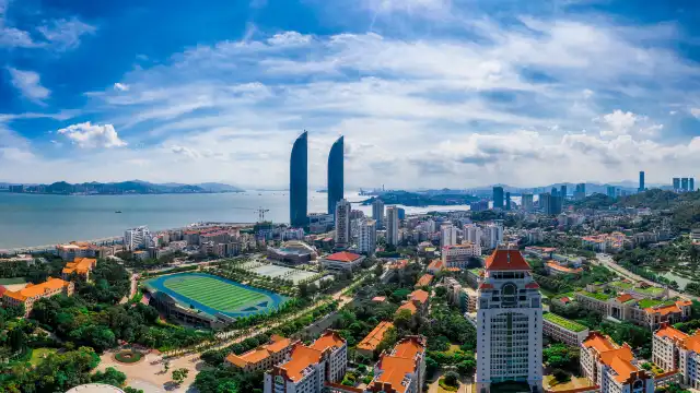 Xiamen University (Siming Campus)