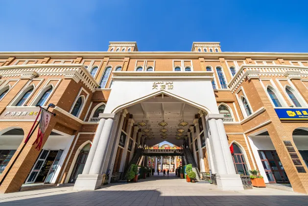 5-Star Hotels in Gongliu