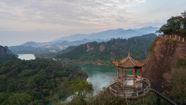 Yong'an Guojia Dizhi Park