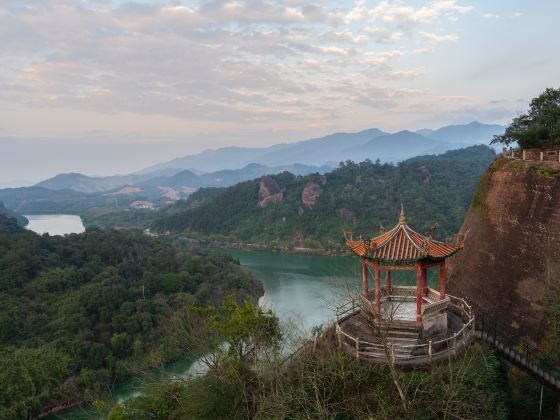 Yong'an Guojia Dizhi Park