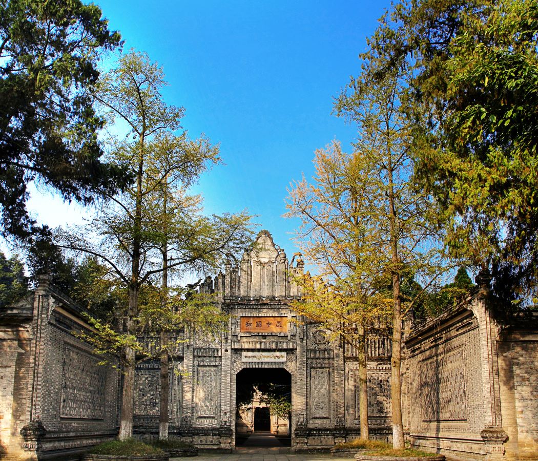 Anren Ancient Town