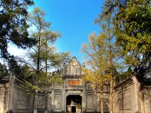 劉文輝公館延慶園