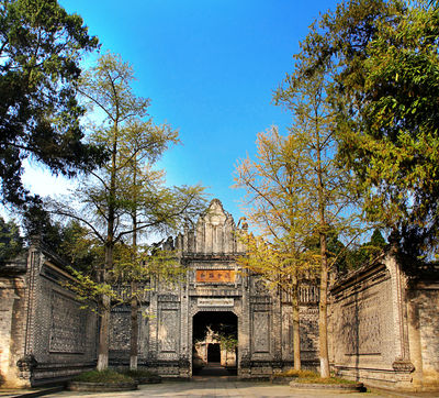 Liu Wenhui Mansion