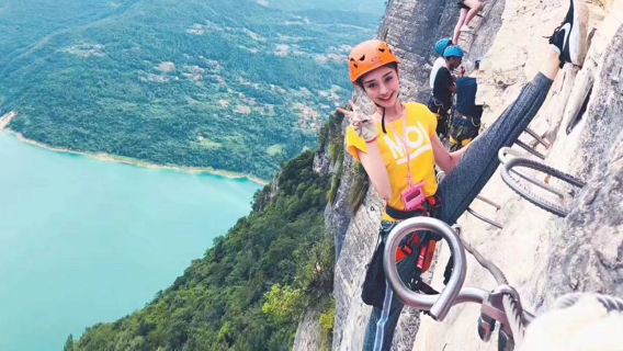 Jigongling Ferrata
