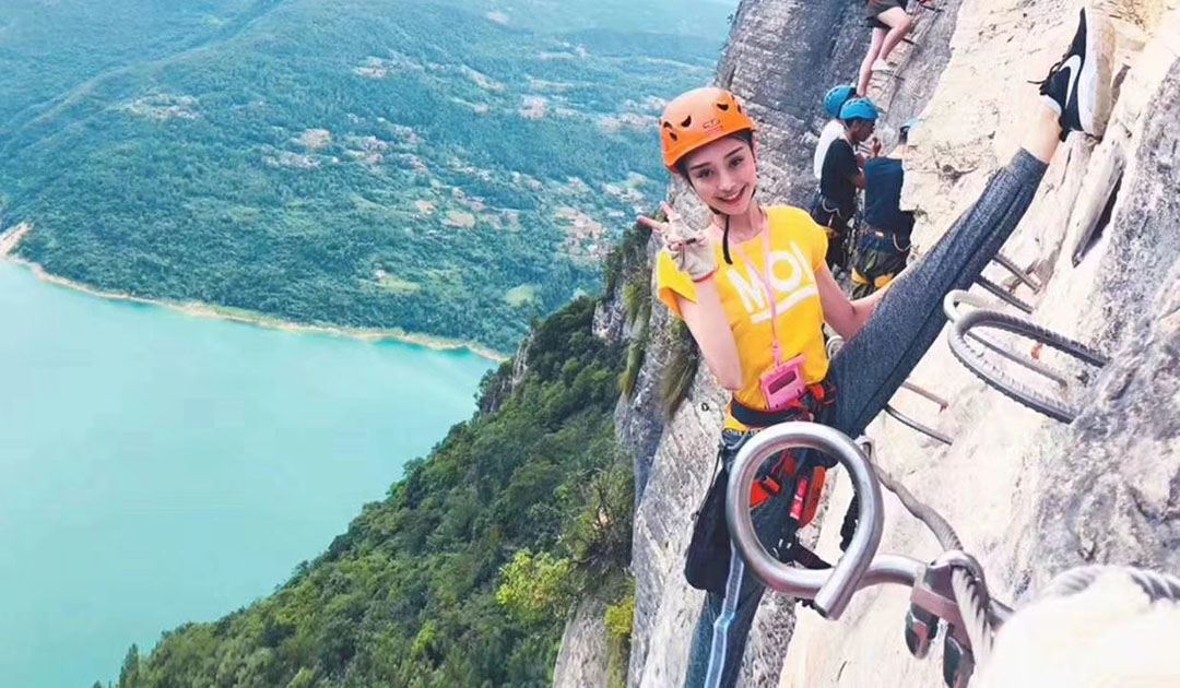 Jigongling Ferrata