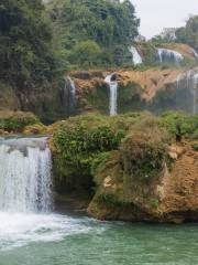 Aibu Waterfall Group