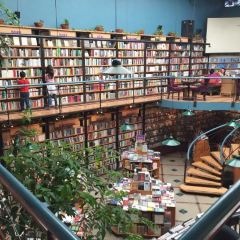 El Pendulo User Photo