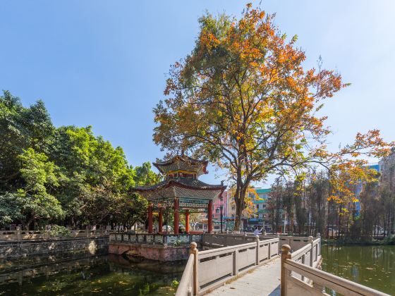 Shilong Zhongshan Park