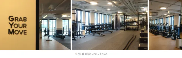 [월간호텔]트립닷컴 리얼 후기-그래비티 서울 판교 오토그래프 컬렉션 #부대시설편