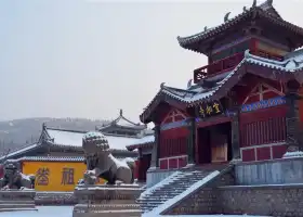 Kongxiang Temple