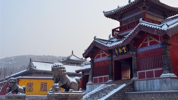 Sanmenxia