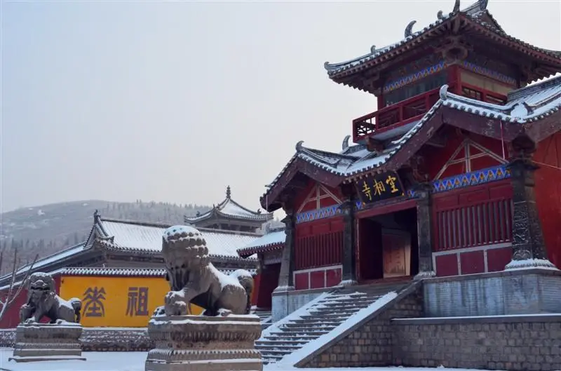 Kongxiang Temple