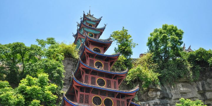 Shi Bao Zhai