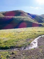 Rainbow Mountain Scenic Reserve