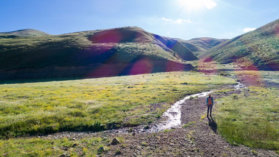 Rainbow Mountain Scenic Reserve