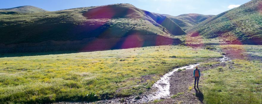 Rainbow Mountain Scenic Reserve