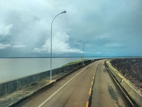 Itaipu Binacional