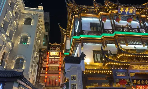 Zhongjie Street