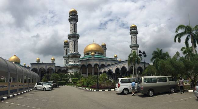 Brunei Public Holiday - Hari Raya Aidil Fitri