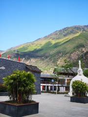 Ludingxian'erlangshanchuancanggonglu Memorial Hall