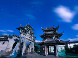 Xucun Village