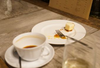 Maruya Honten Nagoya Station Branch用戶圖片