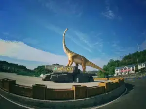 中華侏羅紀公園