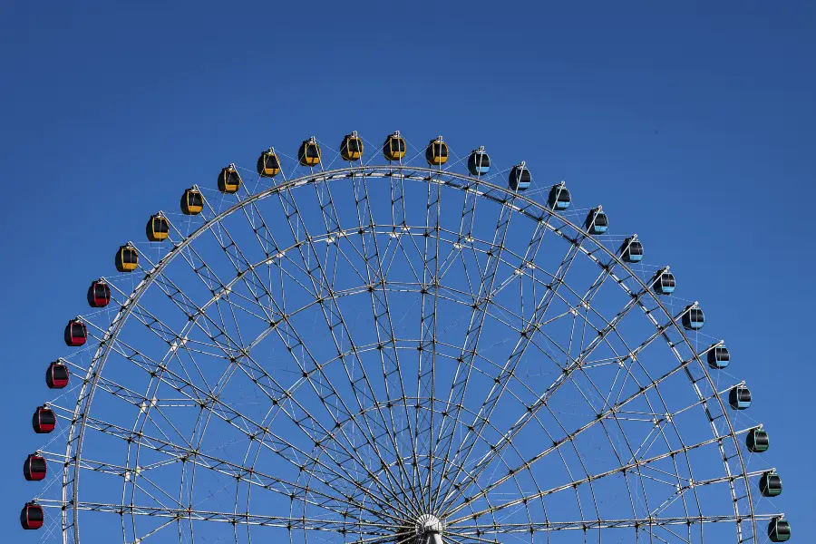 Sida Zunyi Amusement Park