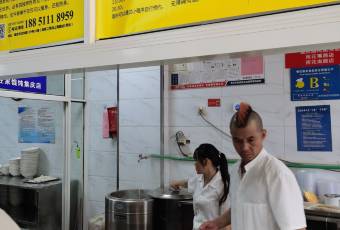 汪家餛飩（集慶路店）張用戶圖片