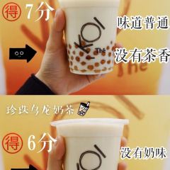 KOI Thé User Photo