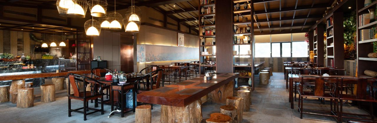 衡陽南嶽萬怡清卿酒店·翰林餐廳