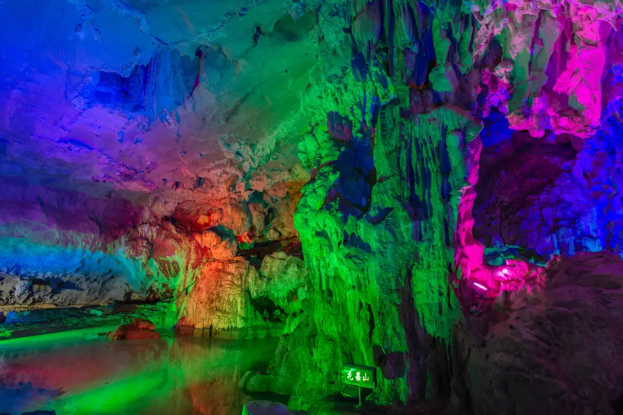 Lingxiao Cave