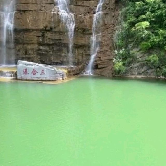 Huanghua Creek, Qingzhou, Shandong