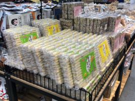 百益超市(拉萨百货大楼店)