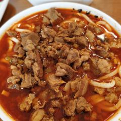 汪茂元羊肉面(曼哈顿总店) User Photo