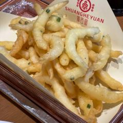 SHUANG HE YUAN User Photo