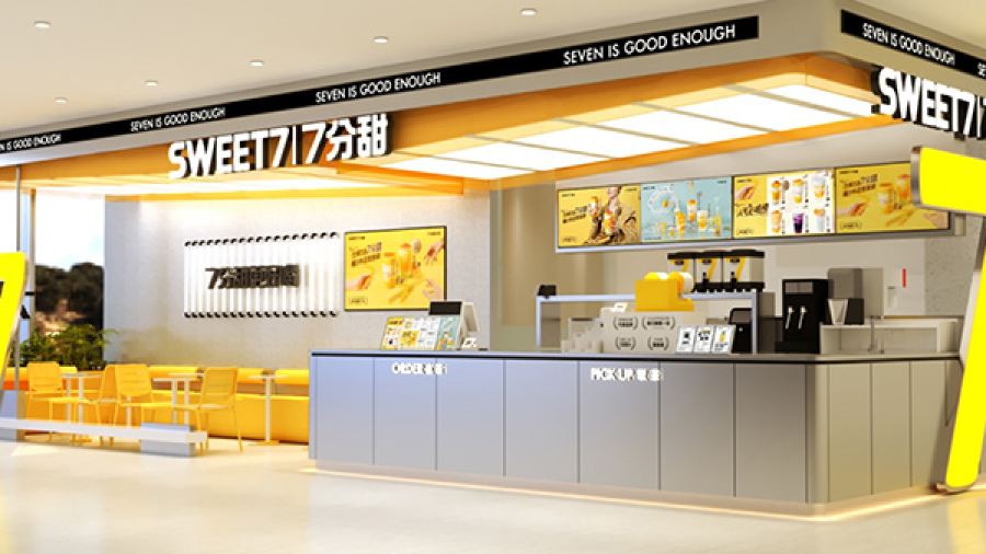 7分甜(扬州宝应时代国际店)