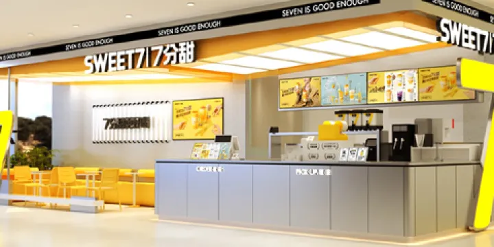 7分甜（揚州寶應時代國際店）
