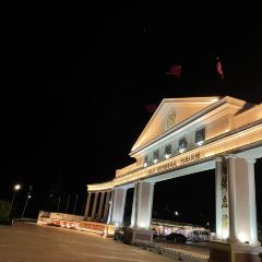 大理地热国酒店·地热国温泉自助餐厅 User Photo