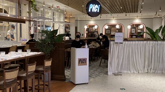 茶果財