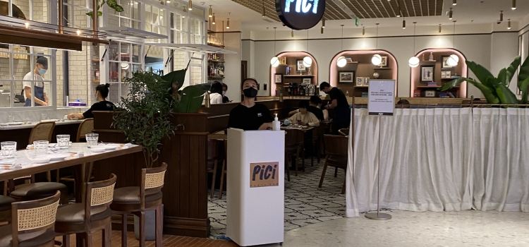 茶果財