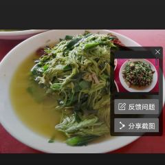 元谋凉鸡店(百年老店) User Photo