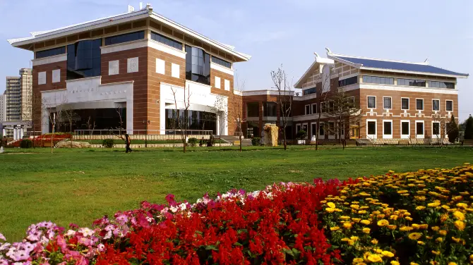 中國現代文學館