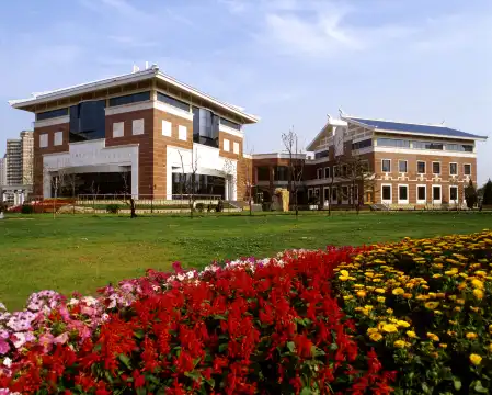 Các khách sạn gần National Museum of Modern Chinese Literature