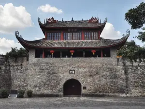 East Gate Tower