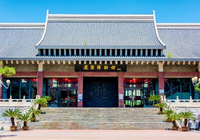 Liaoyang Museum