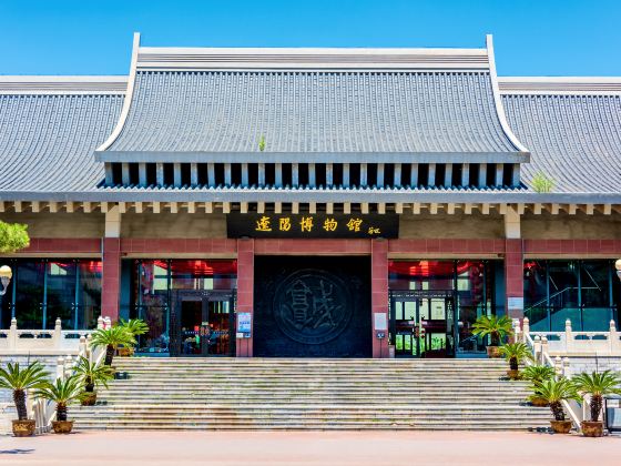 Liaoyang Museum